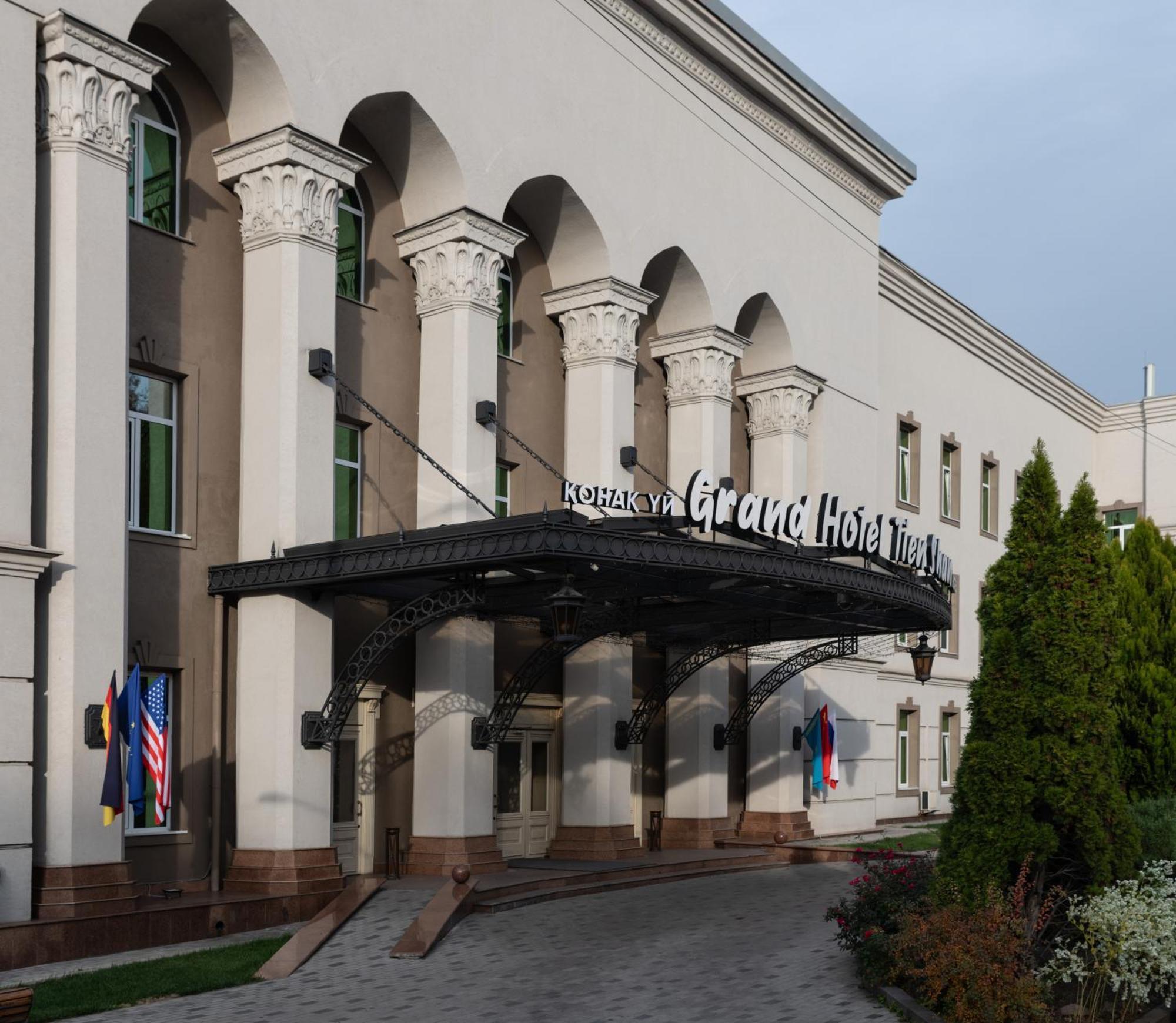 Grand Tien Shan Hotel الماتي المظهر الخارجي الصورة