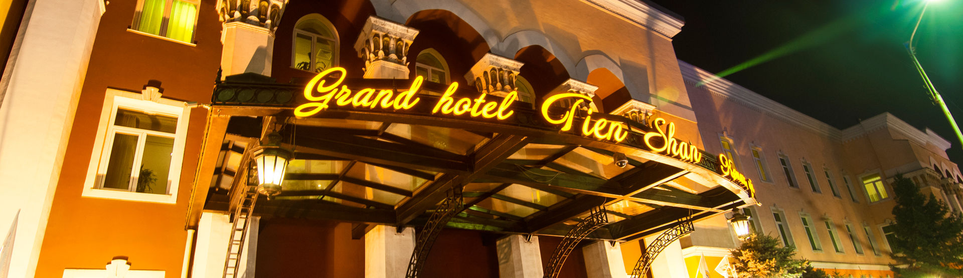 Grand Tien Shan Hotel الماتي المظهر الخارجي الصورة